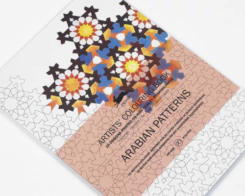 Pepin Artists' Colouring Book- Arabian Patterns