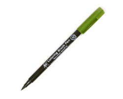 Sakura Koi Coloring Brush - Sap Green