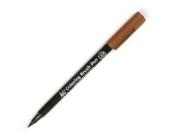 Sakura Koi Coloring Brush - Brown