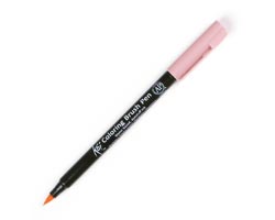 Sakura Koi Coloring Brush - Fuschia