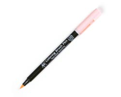 Sakura Koi Coloring Brush - Pale Orange