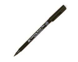 Sakura Koi Coloring Brush - Black