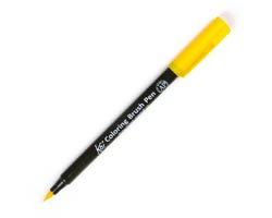 Sakura Koi Coloring Brush - Yellow