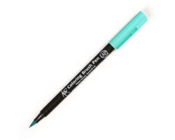 Sakura Koi Coloring Brush - Peacock Green