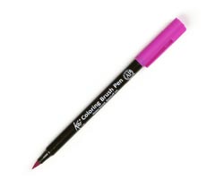 Sakura Koi Coloring Brush - Iris