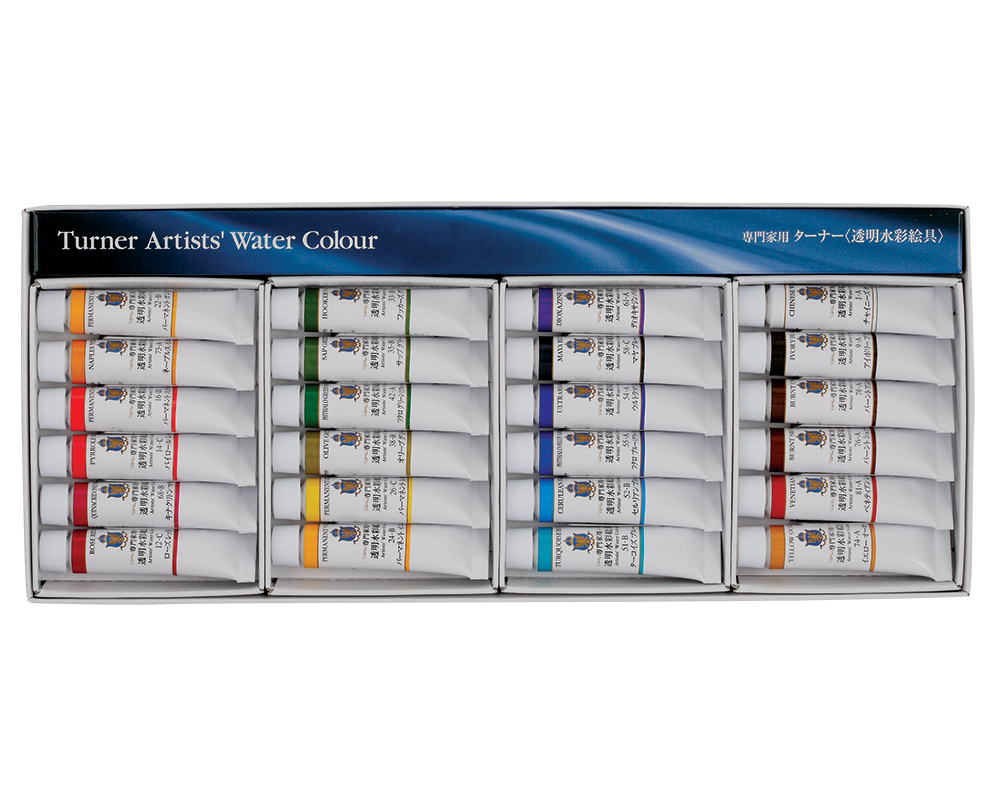 Turner Paint Set Professional Artists' High Pigment Concentrated Watercolor  Paint Set [Set Of 12] 15ml Tubes - Assorted Colors