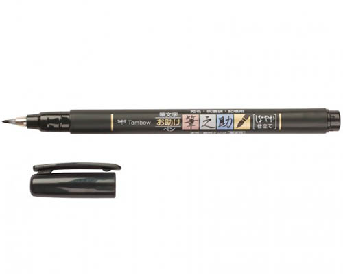 Tombow Fudenosuke Brush Pen - Soft Tip - Black