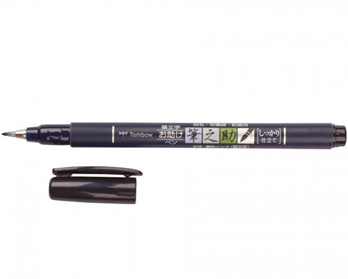 Tombow Fudenosuke Brush Pen - Hard Tip - Black