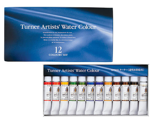 Turner Artists Water Colour - Set of 12 Tubes - 5mL