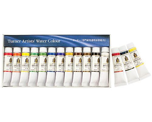 Turner Artists’ Water Colour - Set of 12 Tubes + 3 Tubes - 5mL