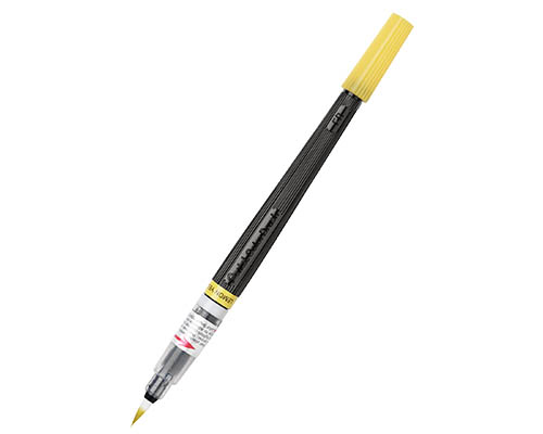 Pentel Colour Brush Pen - Yellow