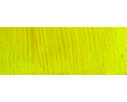 Kama Oil Paint -  S3 Fluorescent Yellow - 37mL