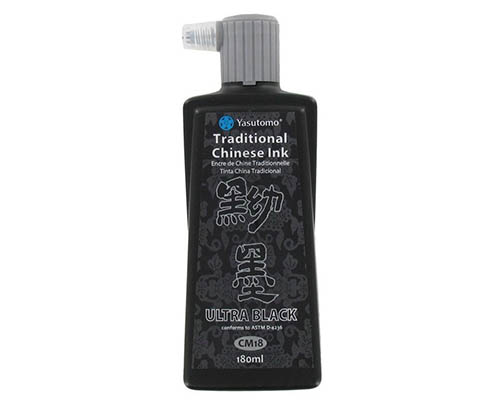 Yasutomo Traditional Chinese Ink - Ultra Black 180mL