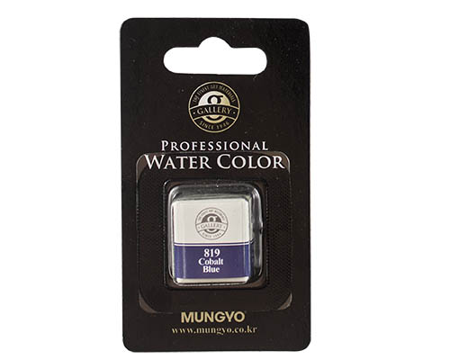 Mungyo Professional Watercolor Half Pan &#8722; Cobalt Blue