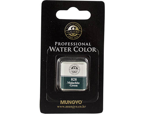 Mungyo Professional Water Color Half Pan &#8722; Malachite Green