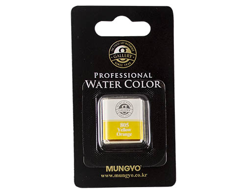 Mungyo Professional Water Color Half Pan &#8722; Yellow Orange