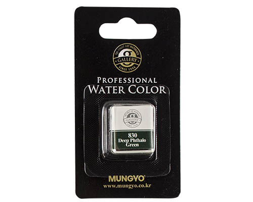 Mungyo Professional Water Color Half Pan &#8722; Deep Phthalo Green