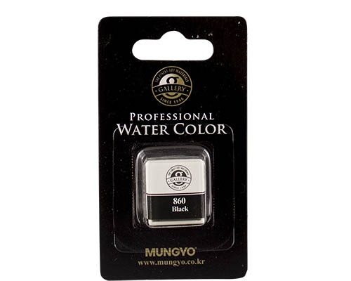 Mungyo Professional Water Color Half Pan &#8722; Black