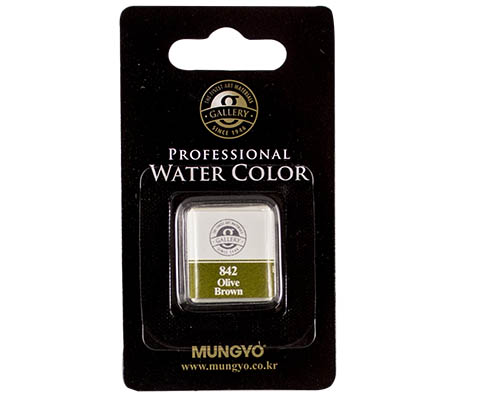 Mungyo Professional Water Color Half Pan &#8722; Olive Brown
