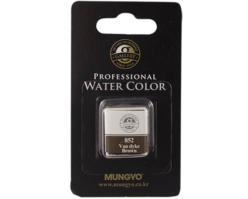 Mungyo Professional Water Color Half Pan &#8722; Van Dyke Brown