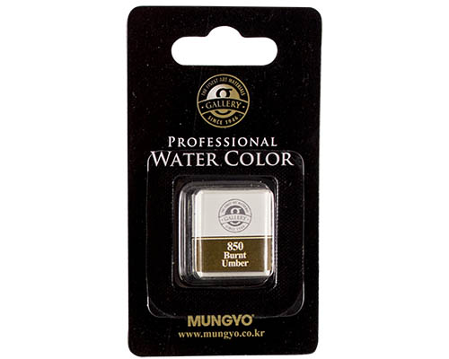 Mungyo Professional Water Color Half Pan &#8722; Burnt Umber