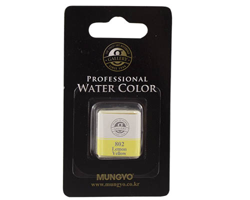 Mungyo Professional Water Color Half Pan &#8722; Lemon Yellow