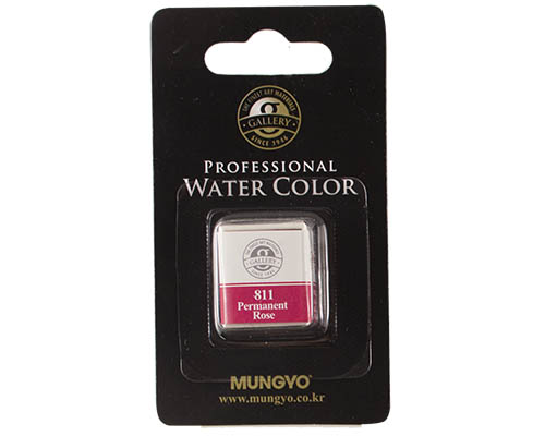 Mungyo Professional Water Color Half Pan &#8722; Permanent Rose