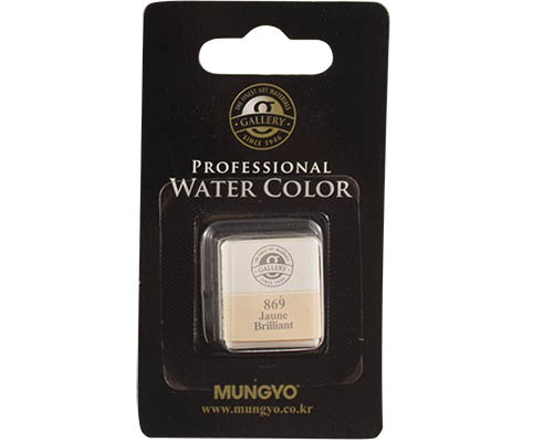 Mungyo Professional Water Color Half Pan &#8722; Jaune Brilliant