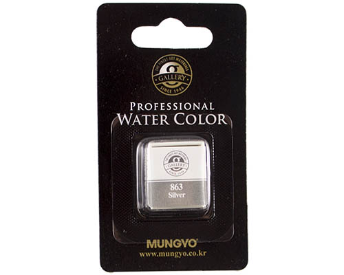 Mungyo Professional Water Color Half Pan &#8722; Silver