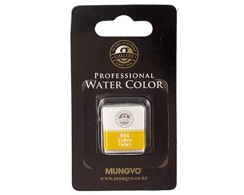 Mungyo Professional Water Color Half Pan &#8722; Yellow Ochre
