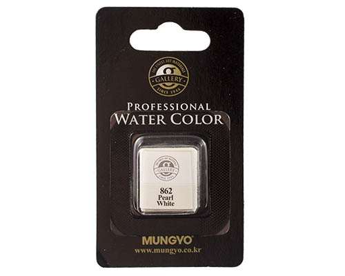 Mungyo Professional Water Color Half Pan &#8722; Pearl White