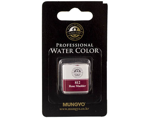 Mungyo Professional Water Color Half Pan &#8722; Rose Madder