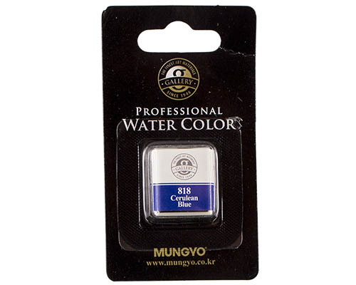 Mungyo Professional Water Color Half Pan &#8722; Cerulean Blue