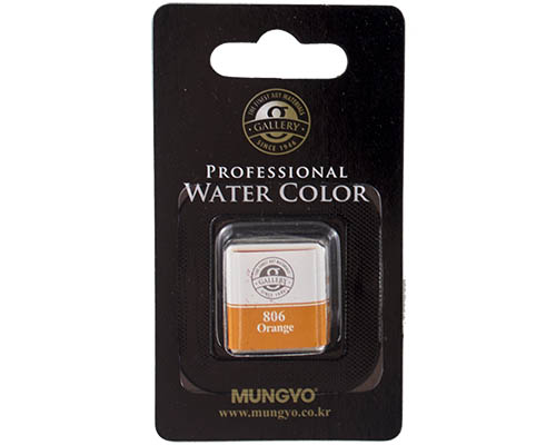 Mungyo Professional Water Color Half Pan &#8722; Orange