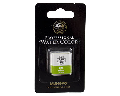 Mungyo Professional Water Color Half Pan &#8722; Yellow Green