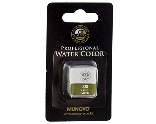 Mungyo Professional Water Color Half Pan &#8722; Olive Green