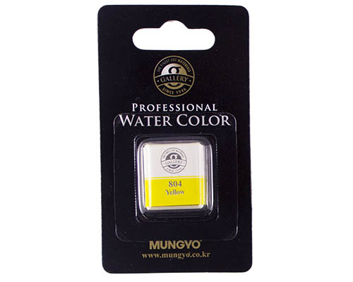 Mungyo Professional Water Color Half Pan &#8722; Yellow