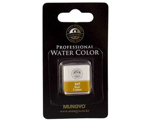 Mungyo Professional Water Color Half Pan &#8722; Raw Umber