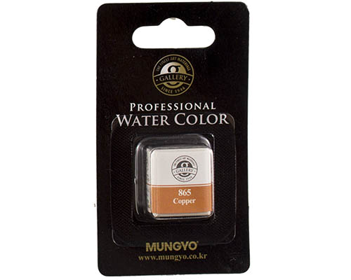 Mungyo Professional Water Color Half Pan &#8722; Copper