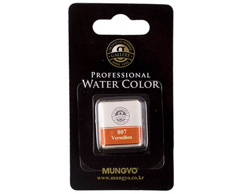 Mungyo Professional Half Pan Size Water Colors Set in Tin Case/Integral Mixing Palette in The Lid (48 Colors)