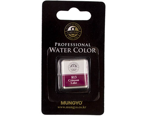 Mungyo Professional Water Color Half Pan &#8722; Crimson Lake