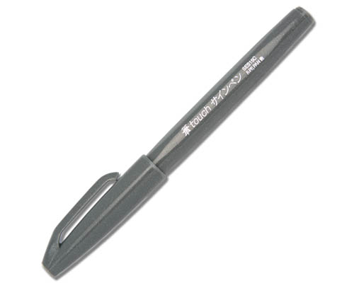 Pentel Sign Pen Brush Tip  Grey