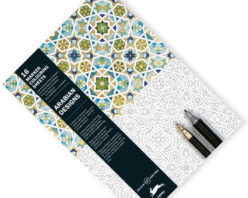 Pepin Marker Colouring Book  Arabian