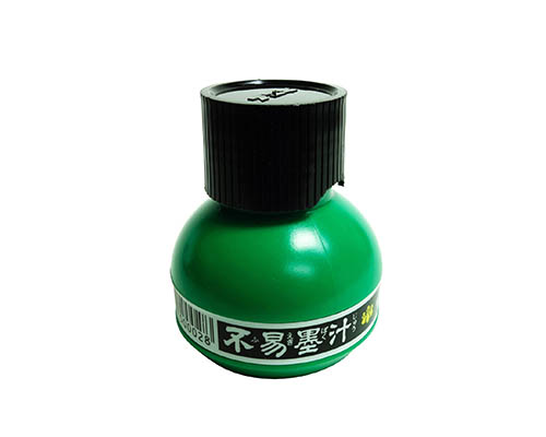 Yasutomo Black Sumi Ink + Shellac (Bokuju)  2oz