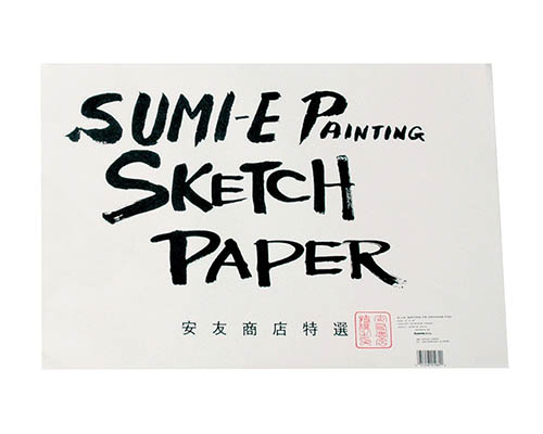 Yasutomo Kozo Pad  50 Sheets  12 1/8 x 18 1/8 in.
