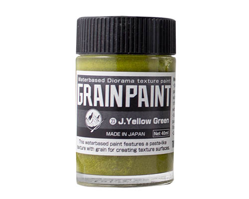 Turner Grainpaint  40mL Jar  Yellow Green