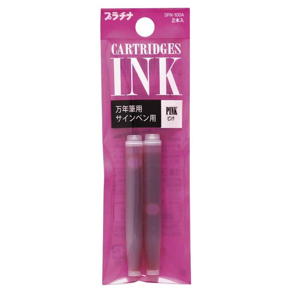 Pink Preppy Cartridge