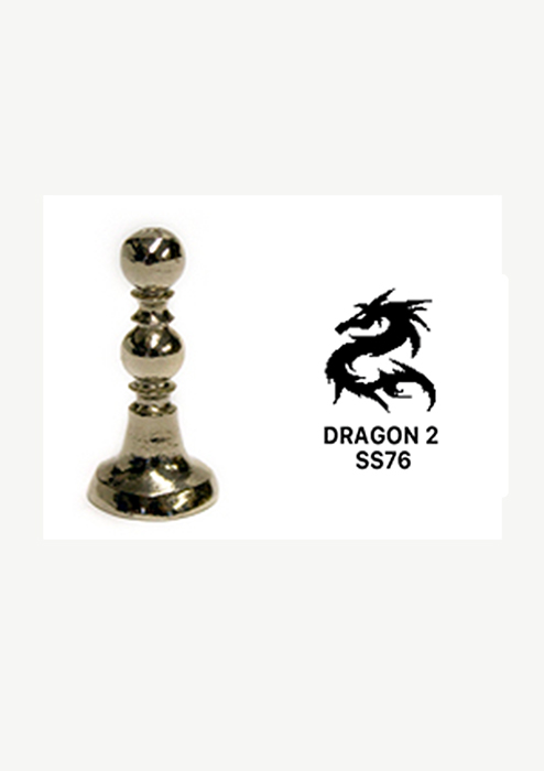 Small Decorative Seal - Dragon 2