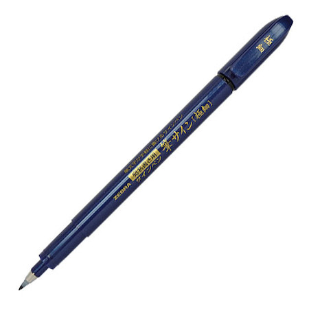 Zebra Zensations Brush Pen - Extra Fine