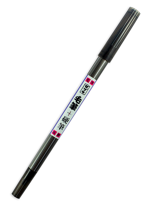 Zebra Zensations Double Ended Brush Pen - Soft Hard